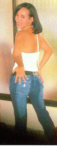 Date this nice looking Dominican Republic girl Ingrid from  N1675