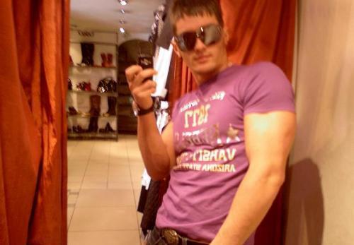 Date this happy United States man Carl from Columbus US972