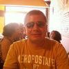 Date this fun United States man Luisrico1 from New York City US1337