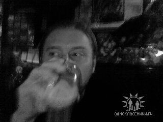 Date this tall Croatia man Ostap from Zagreb HR7