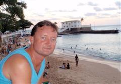 Date this passionate Norway man Cancer72 from Rio De Janeiro NO108