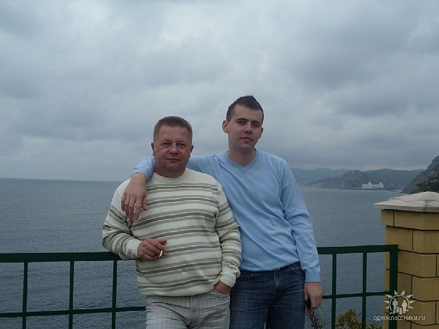 Date this happy Russia man Romashka2009 from &Atilde;�&iuml;&iquest;&frac12;&Atilde;&macr;&Acirc;&iquest;&Aci RU23